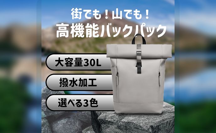 商品画像 | バックパック