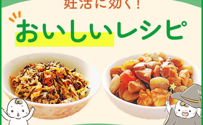 レシピ、mv作成