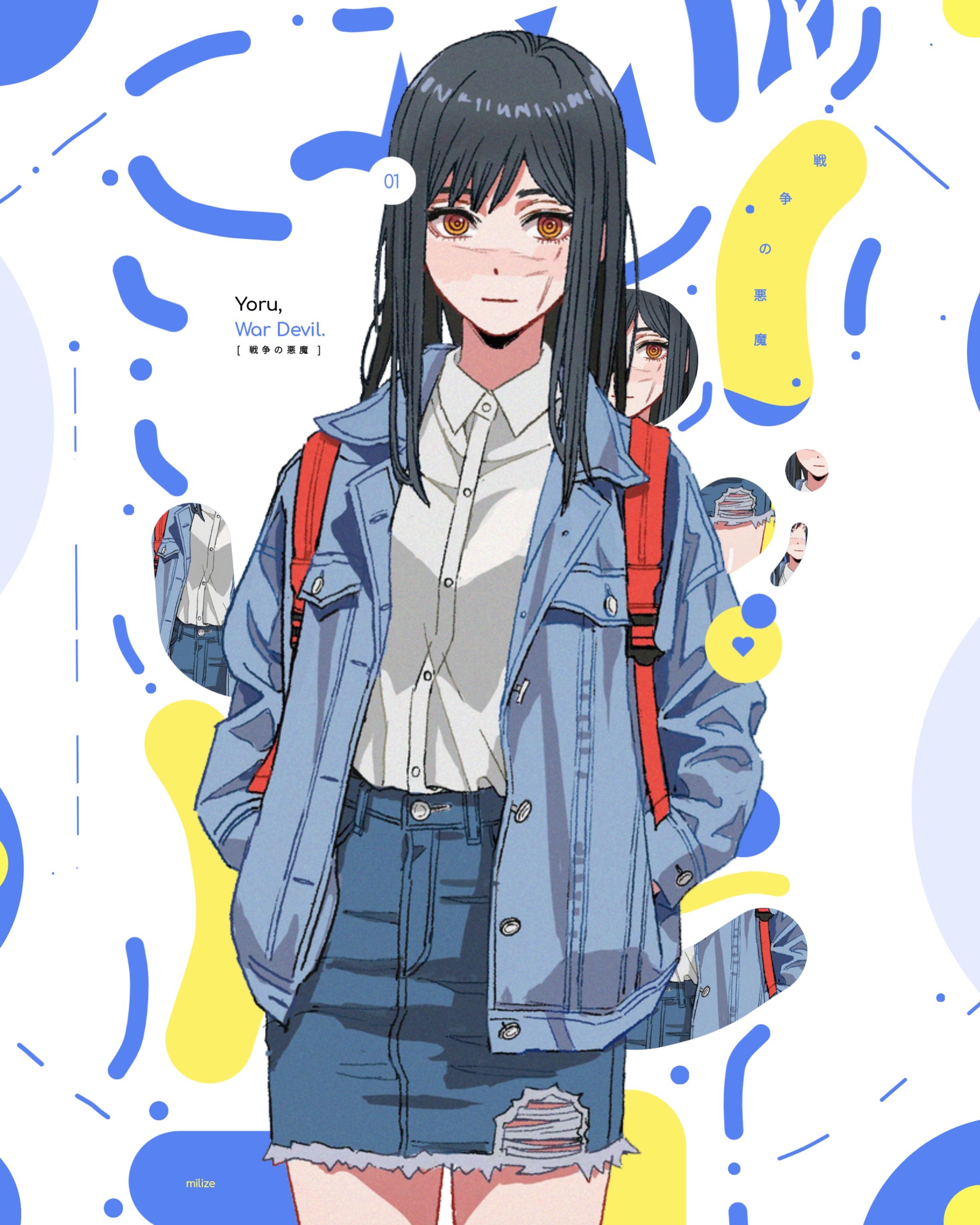 GFX Anime: Part 4-1