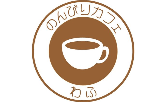 お店（カフェ）のロゴデザイン