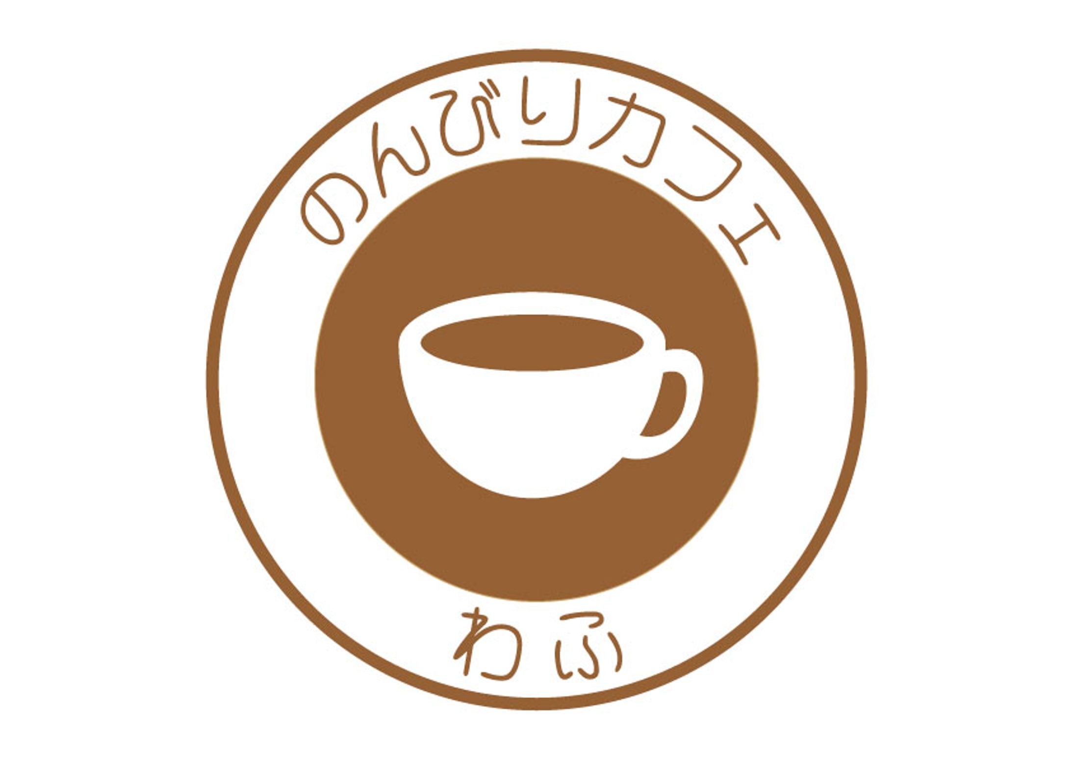 お店（カフェ）のロゴデザイン-1