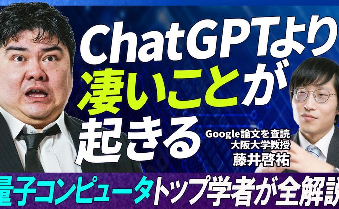 トレース「PIVOT」