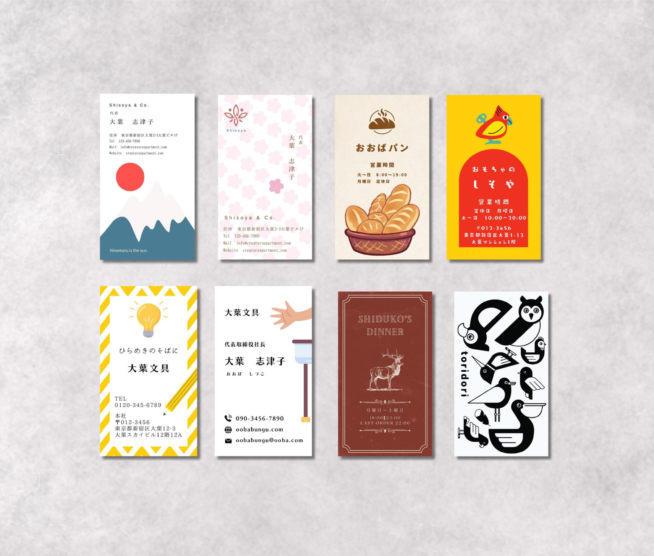 名刺・カード２-1