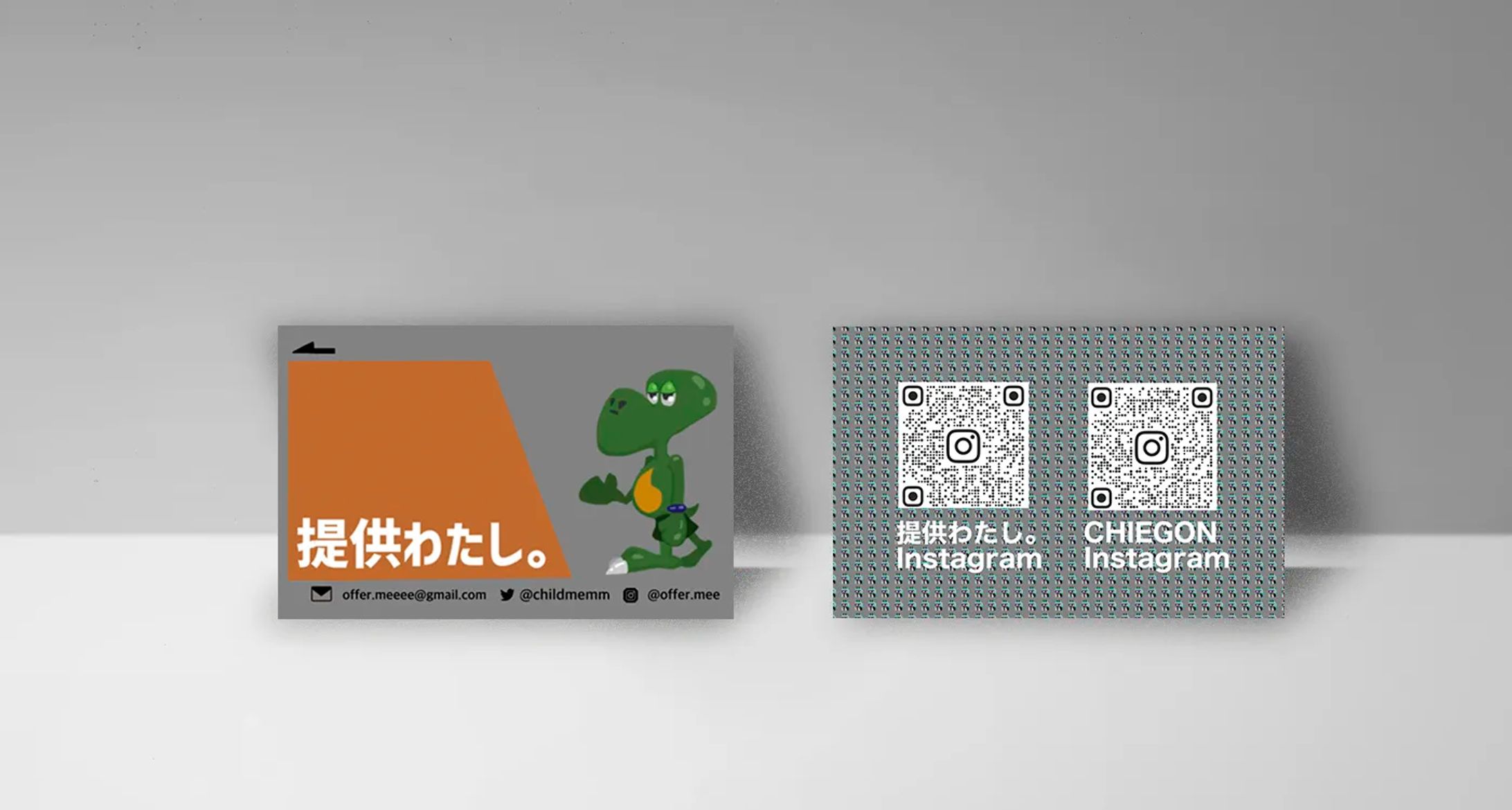 名刺デザイン-1