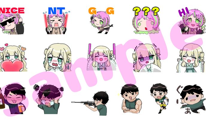 スタンプサンプル①