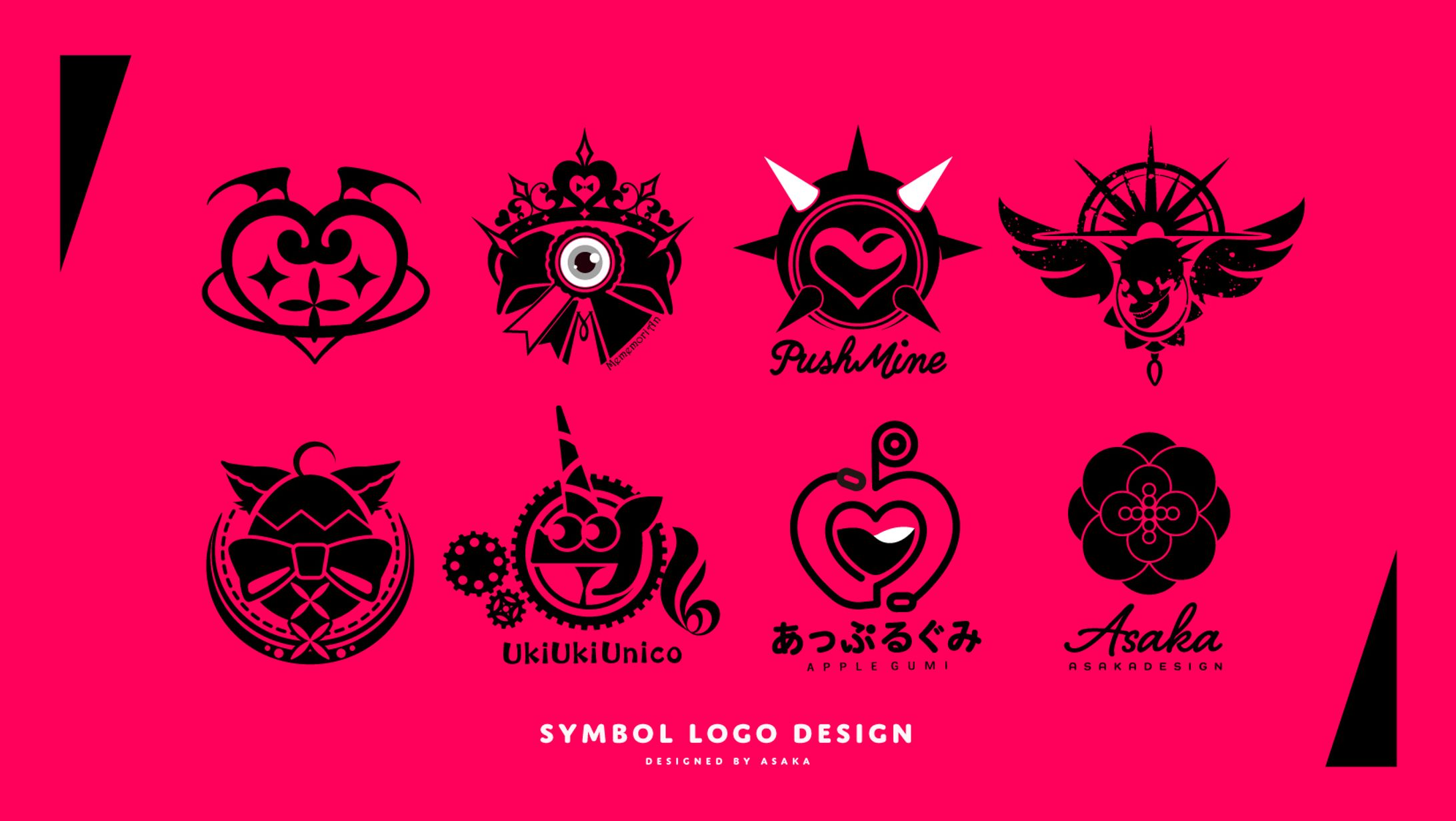 シンボルロゴまとめ-1