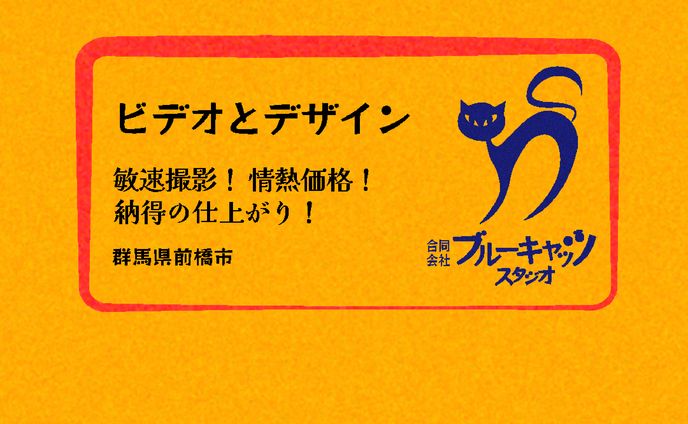 ポートフォリオデザイン