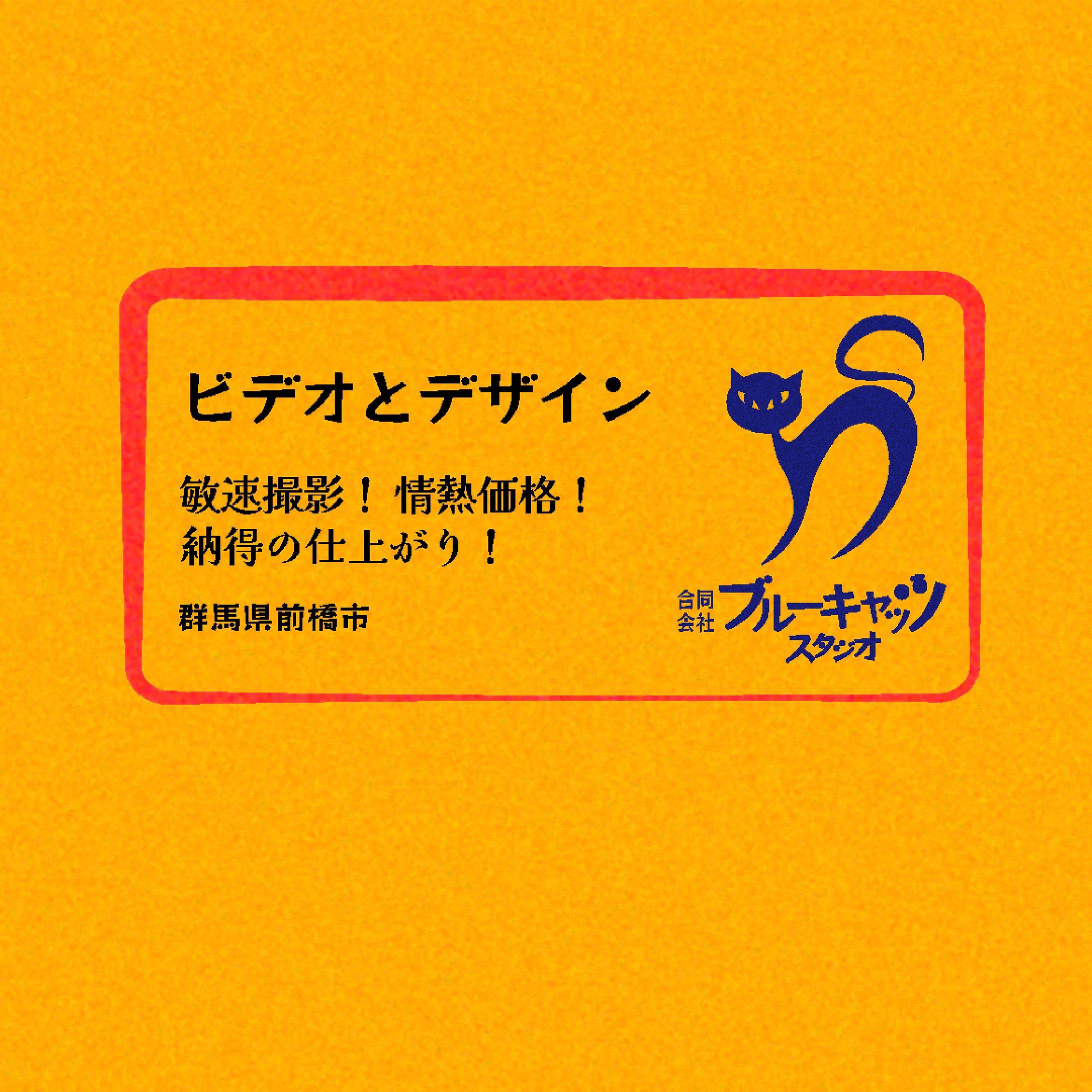 ポートフォリオデザイン-1