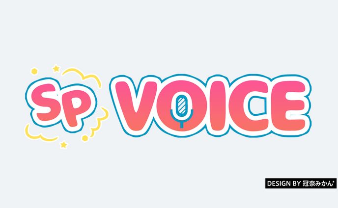 SP VOICE/レーベルロゴ