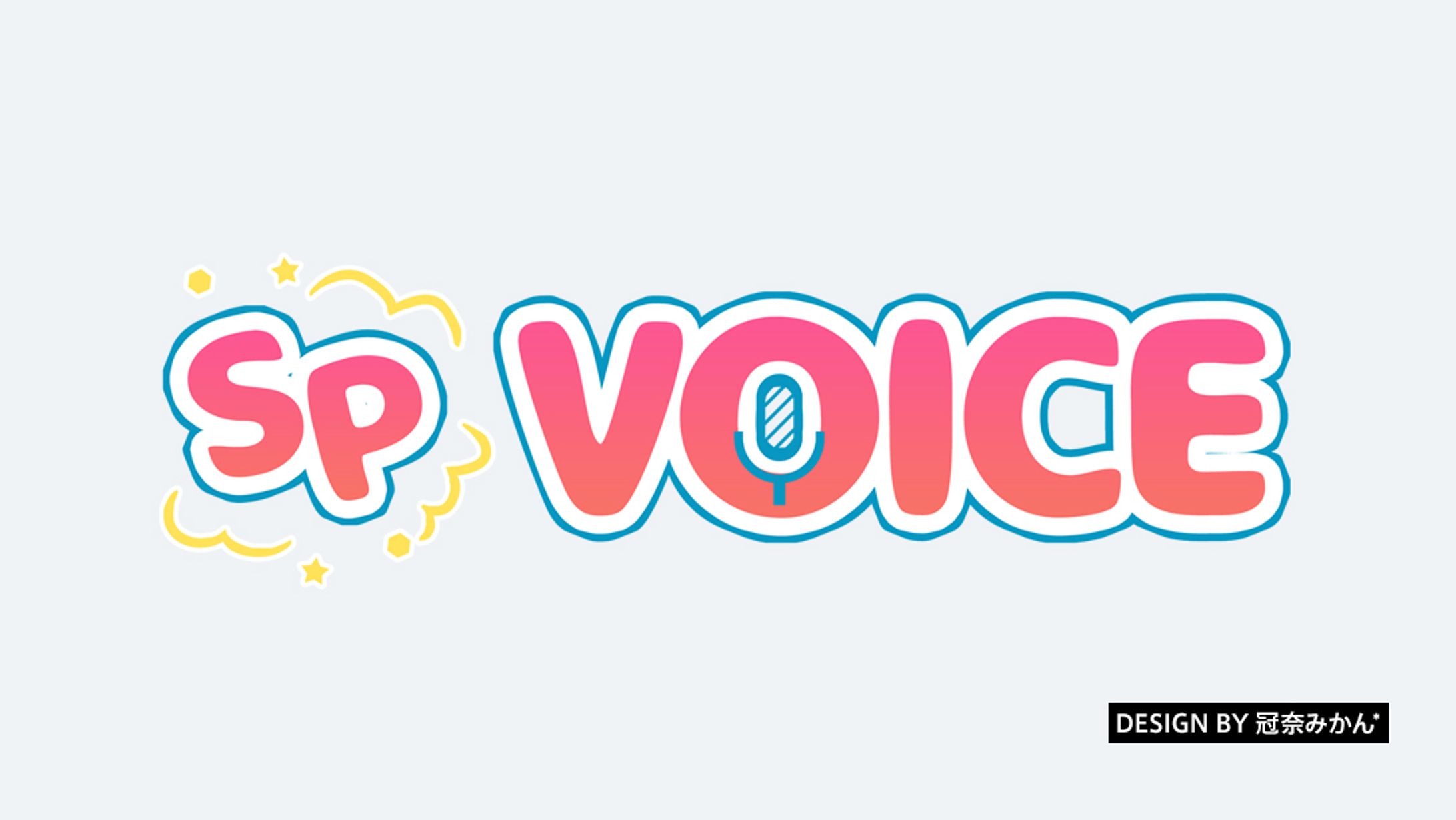 SP VOICE/レーベルロゴ-1