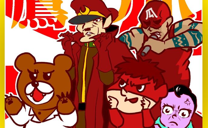 twitter、レポート