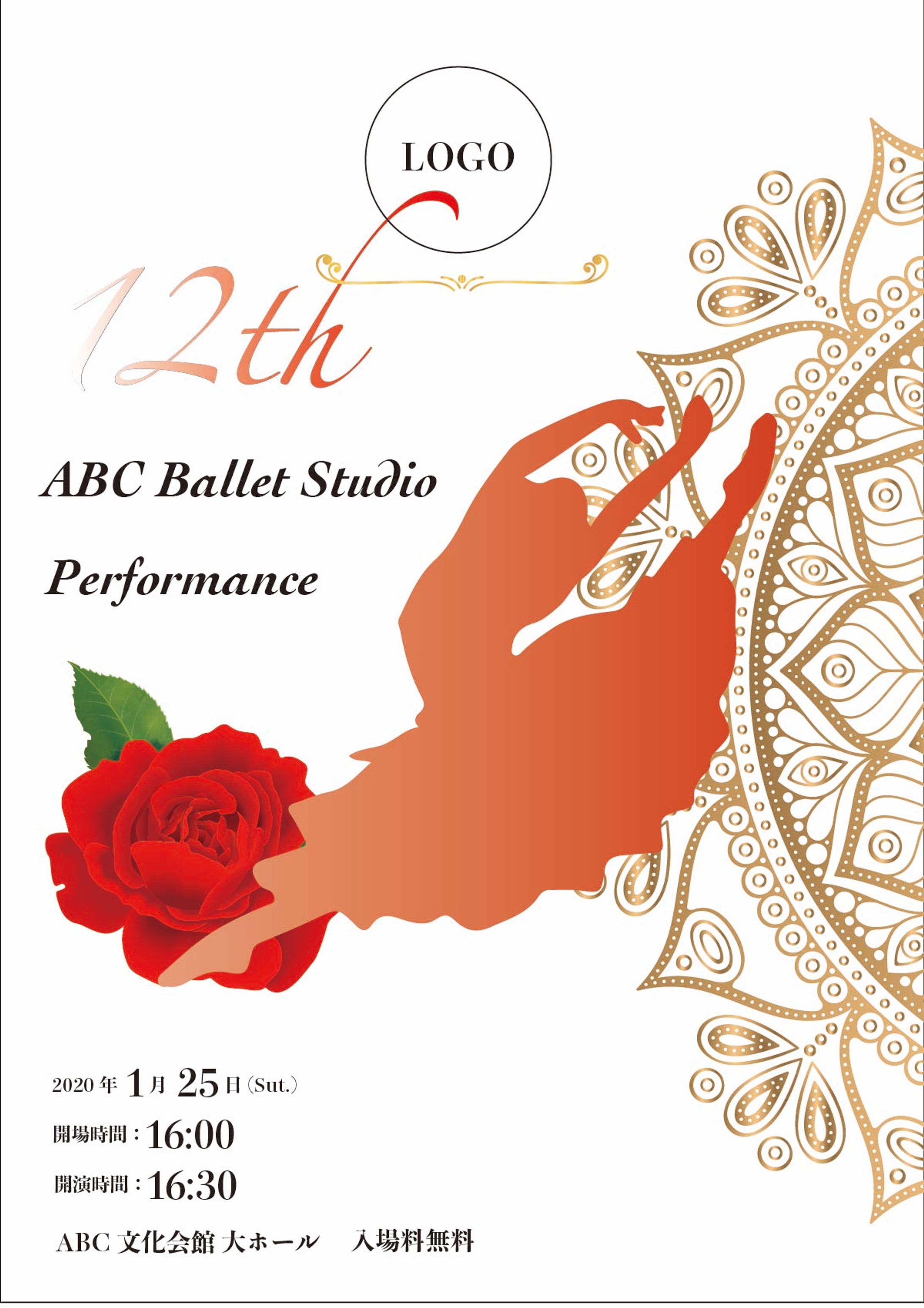 プログラム２-1