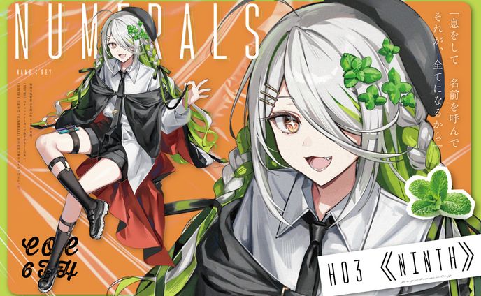 TRPG　キャラクターイラスト
