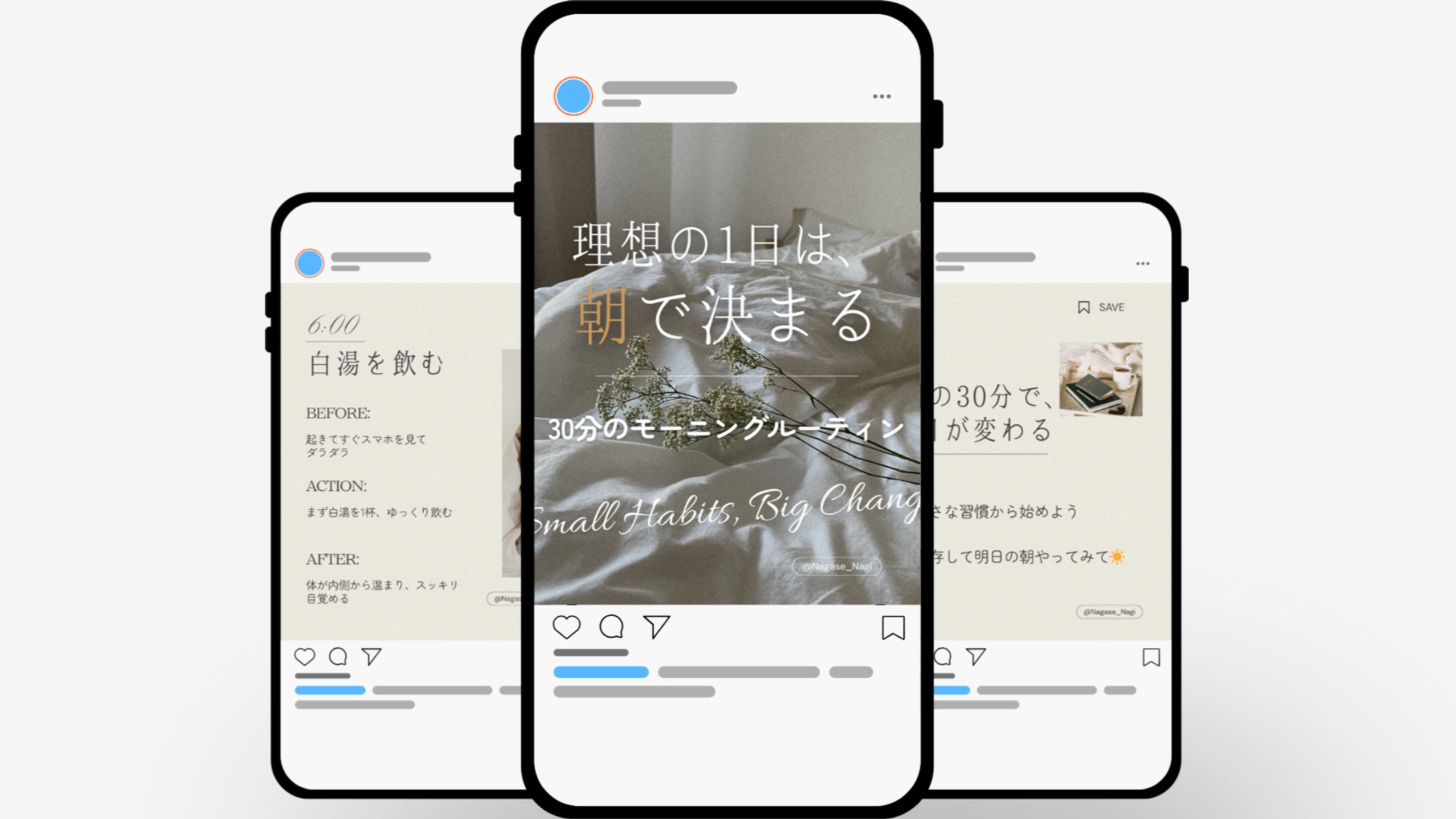 【Instagram】ライフスタイル投稿｜モーニングルーティン-1