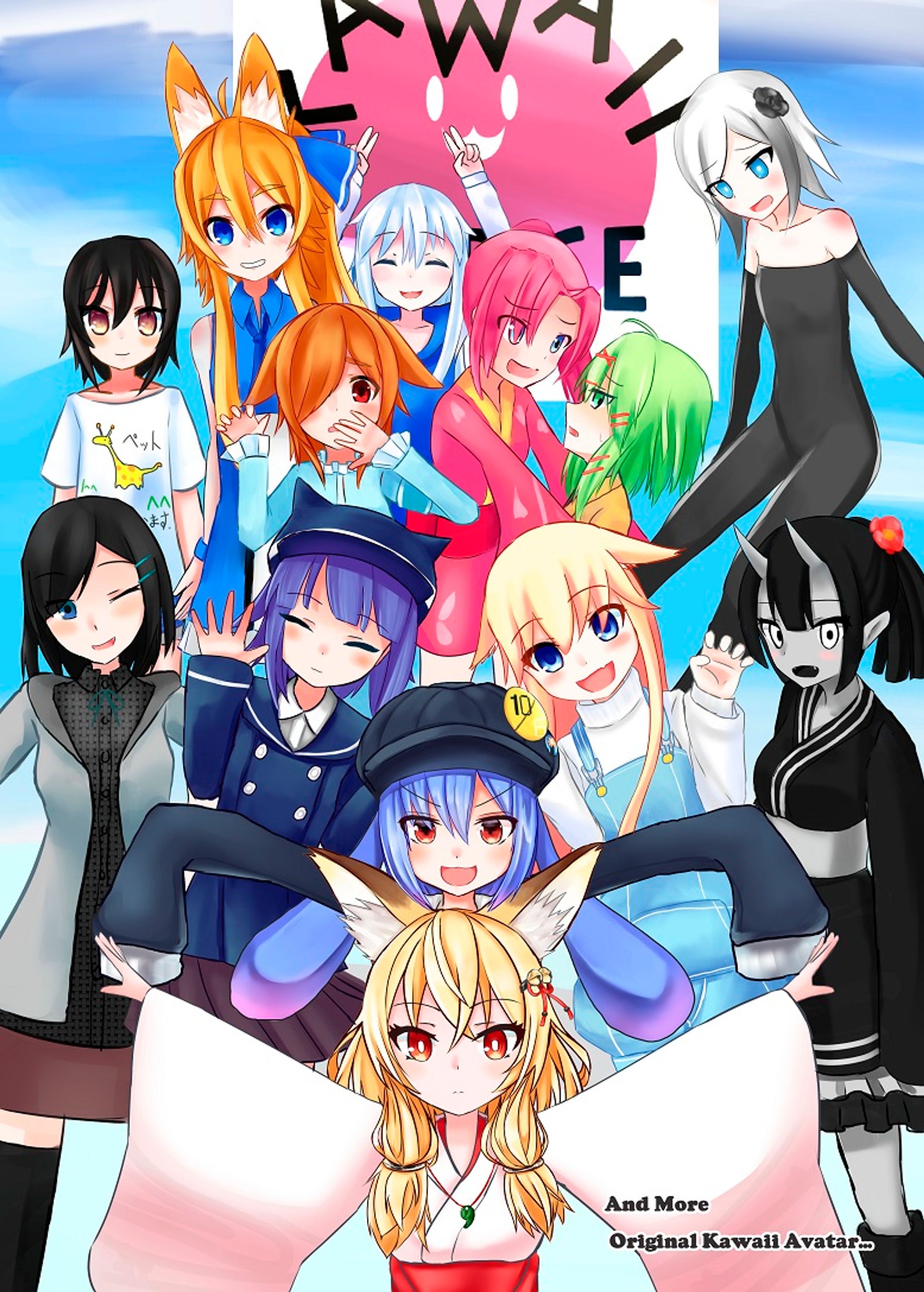 寄稿イラスト-1