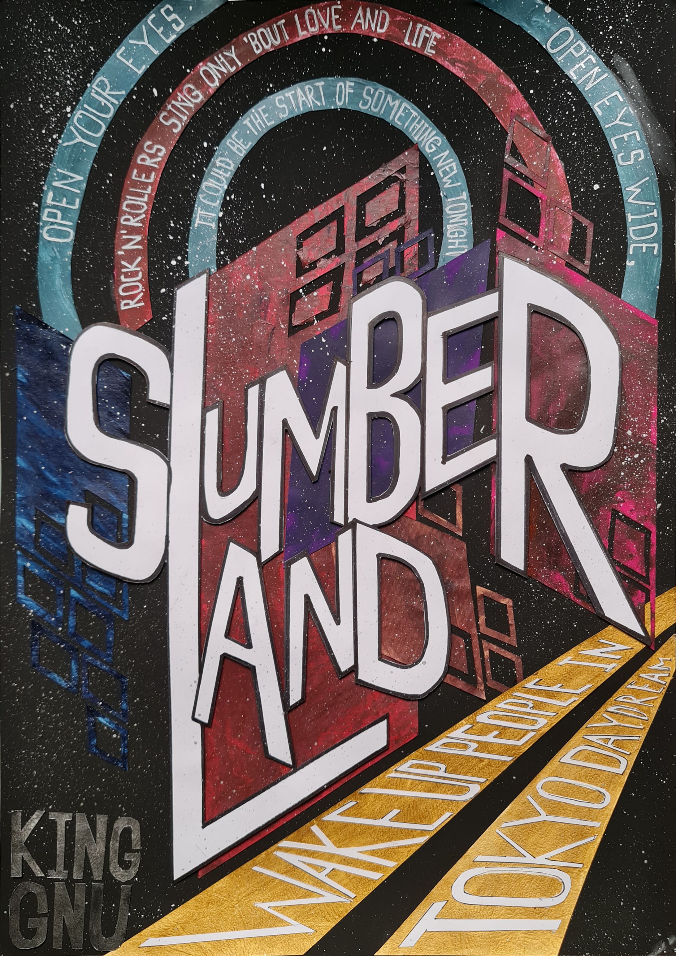 Slumberland Inspired Typography Poster-1