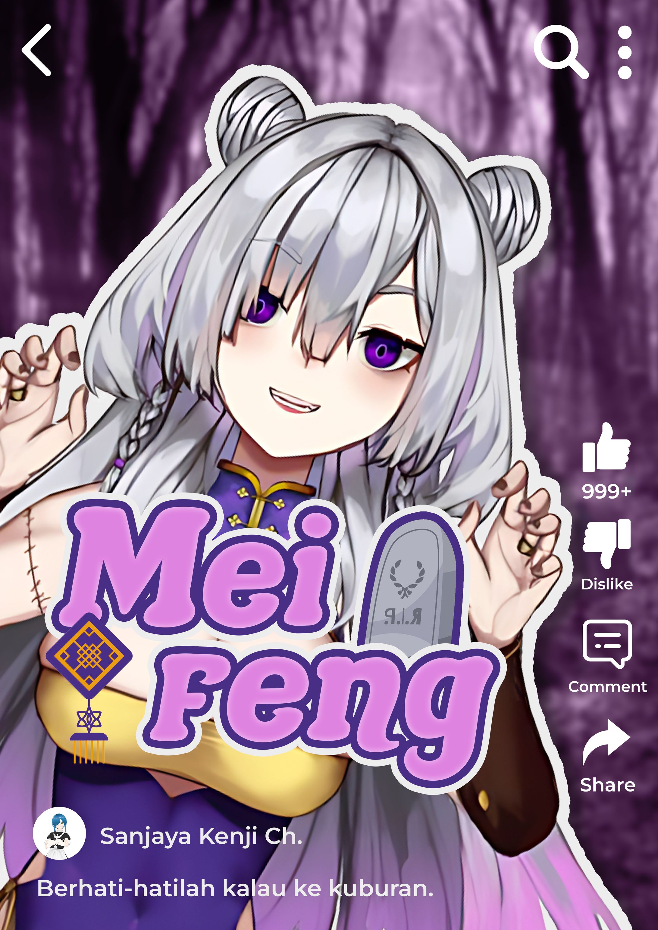 meifeng poster design-1