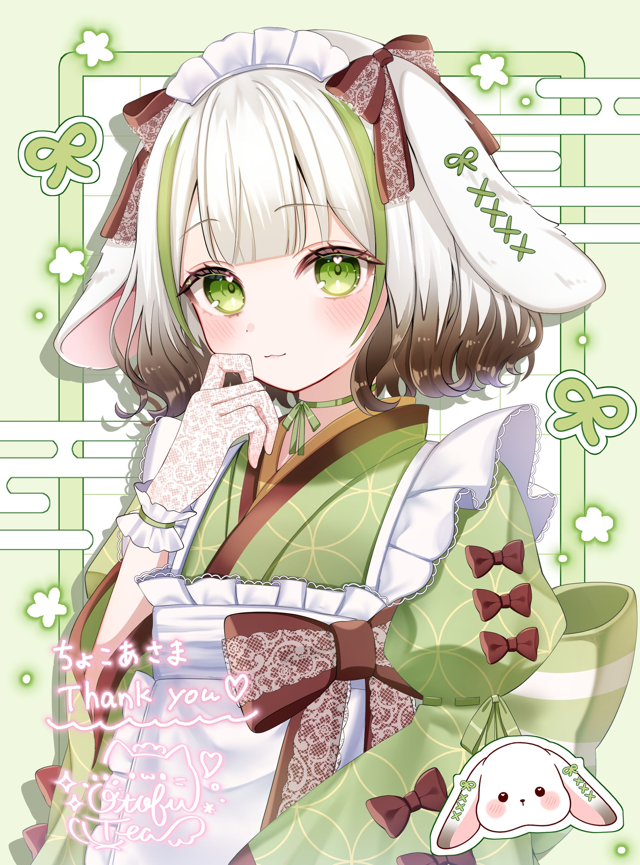 Skebイラスト-1