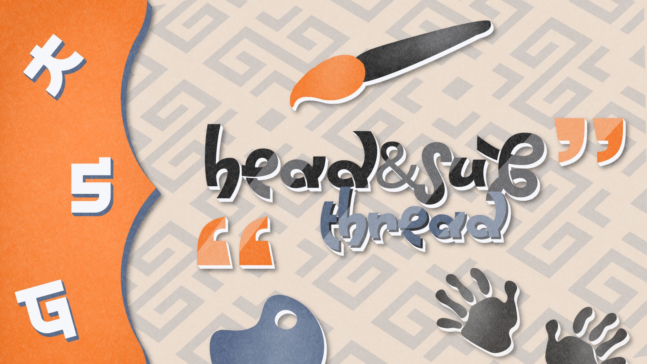 Head & Sub thread (click)-1