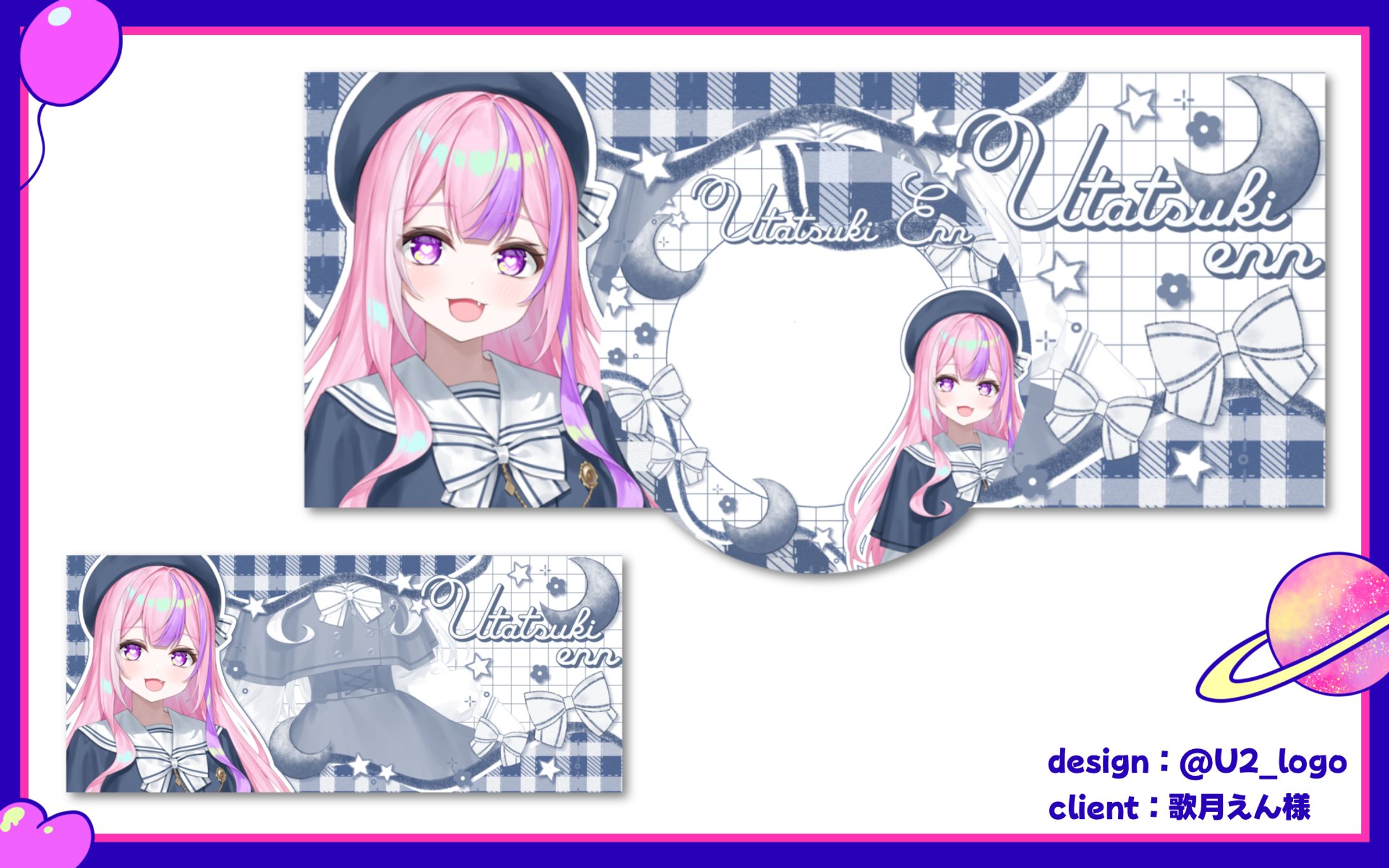 歌月えん様/アイコンリング＆IRIAMヘッダー-1