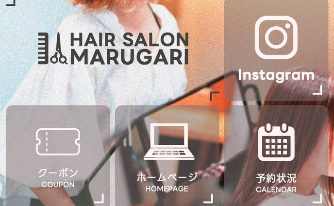 LINEリッチ(架空)_02