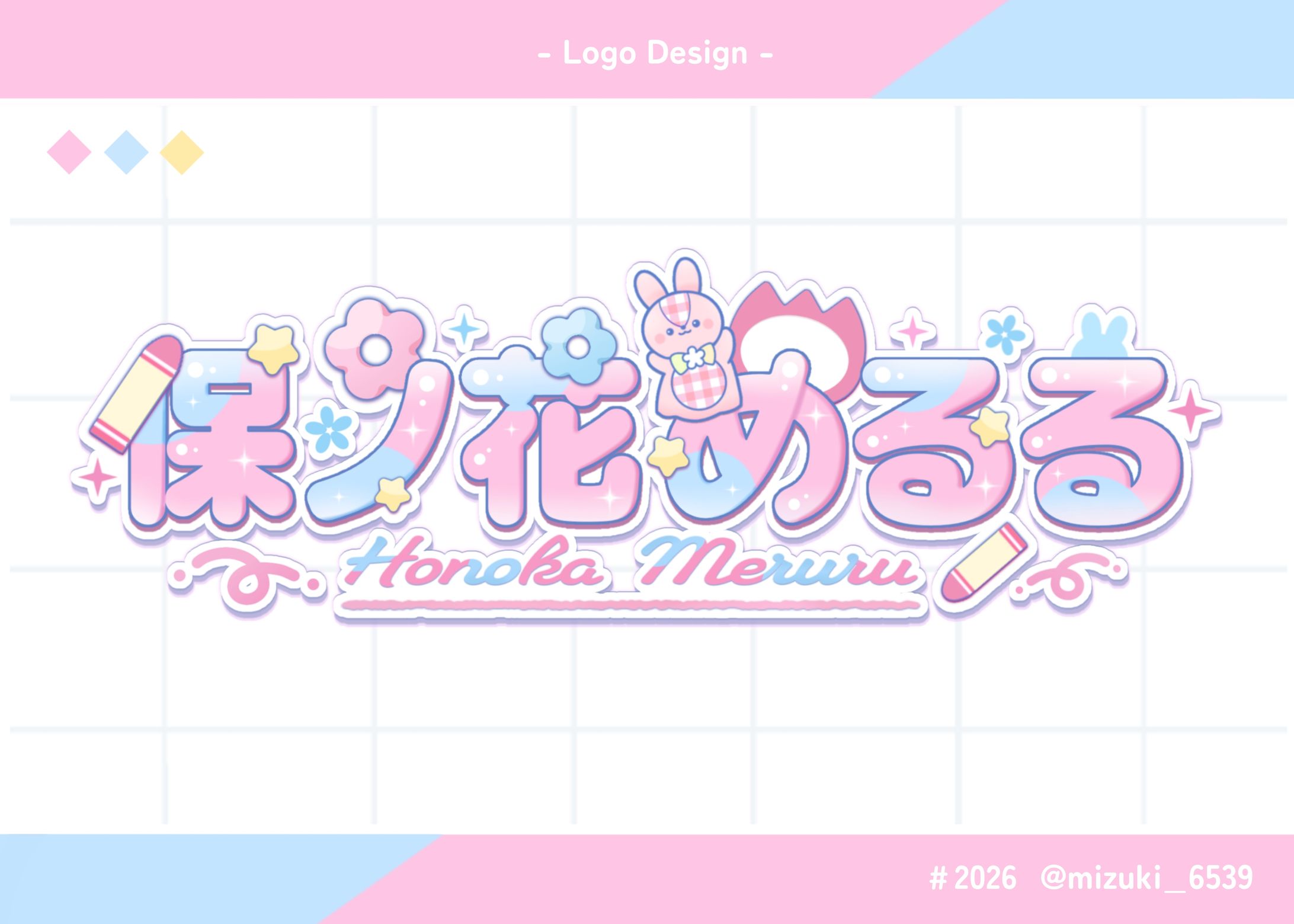 ネームロゴ-1