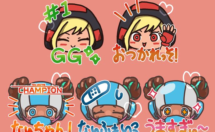 【有償】ほっそさんツイッチスタンプ