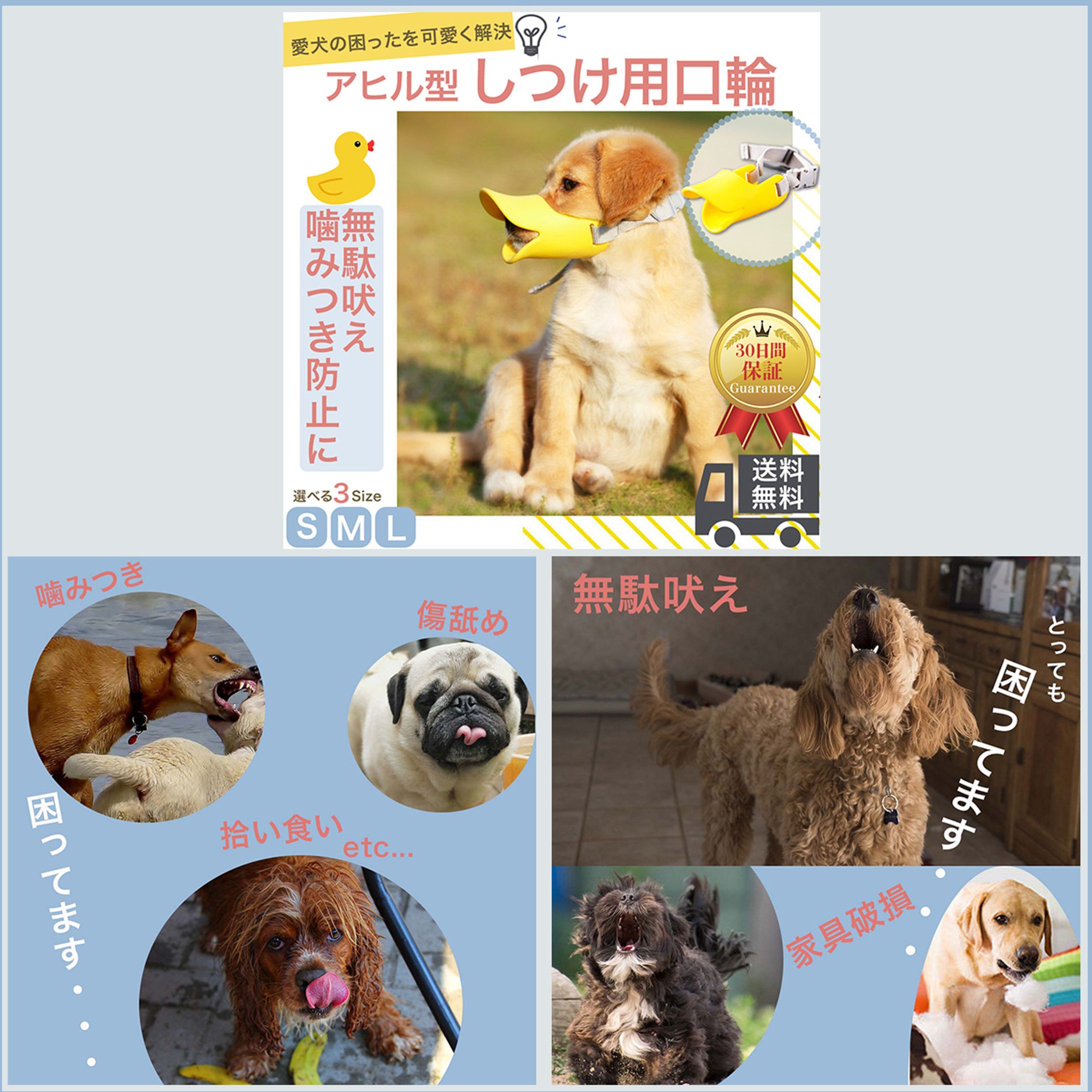 商品画像(yahoo)-1