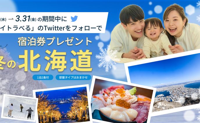 webデザイン、ui