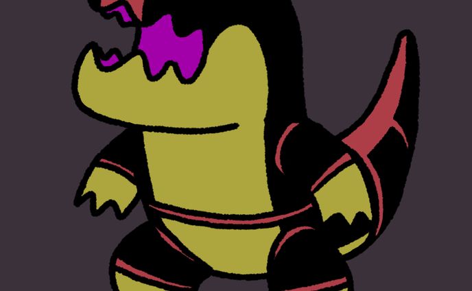 レッドラインドラゴン