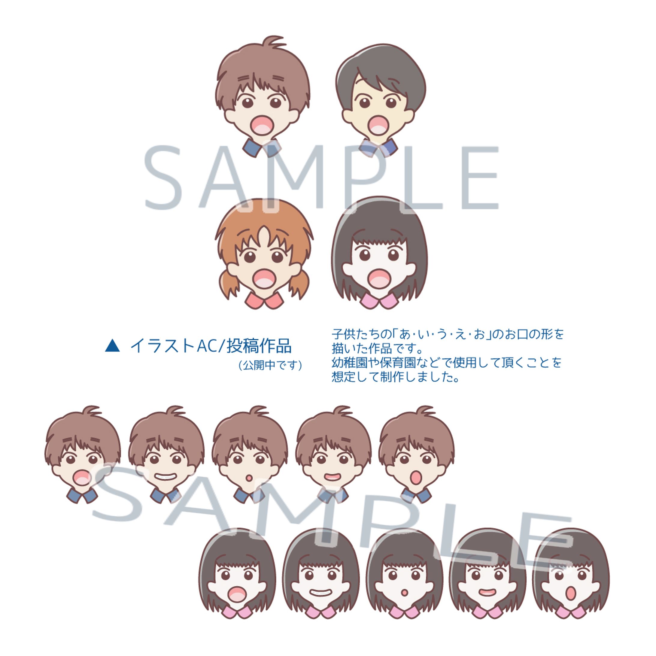 一枚イラスト【自主制作】-1