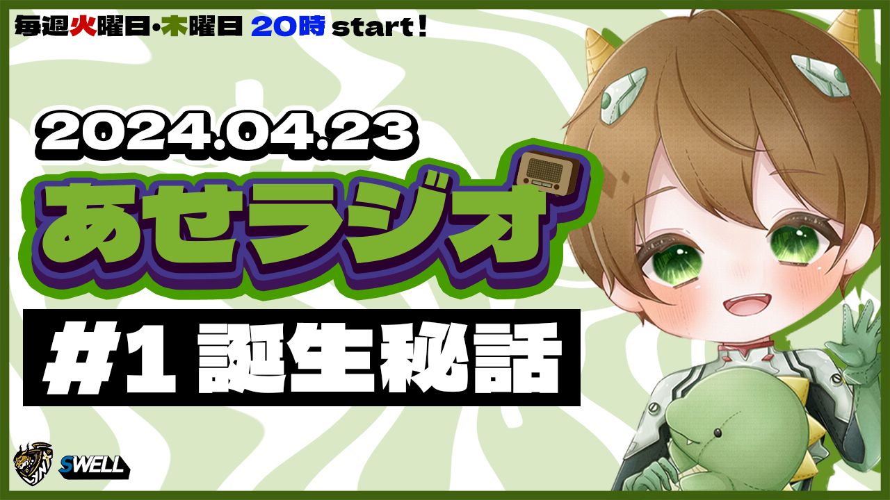 CyberZ、全世界2.5億人のユーザー数を誇る『荒野行動』と