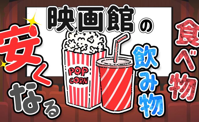 ブログアイキャッチ画像1