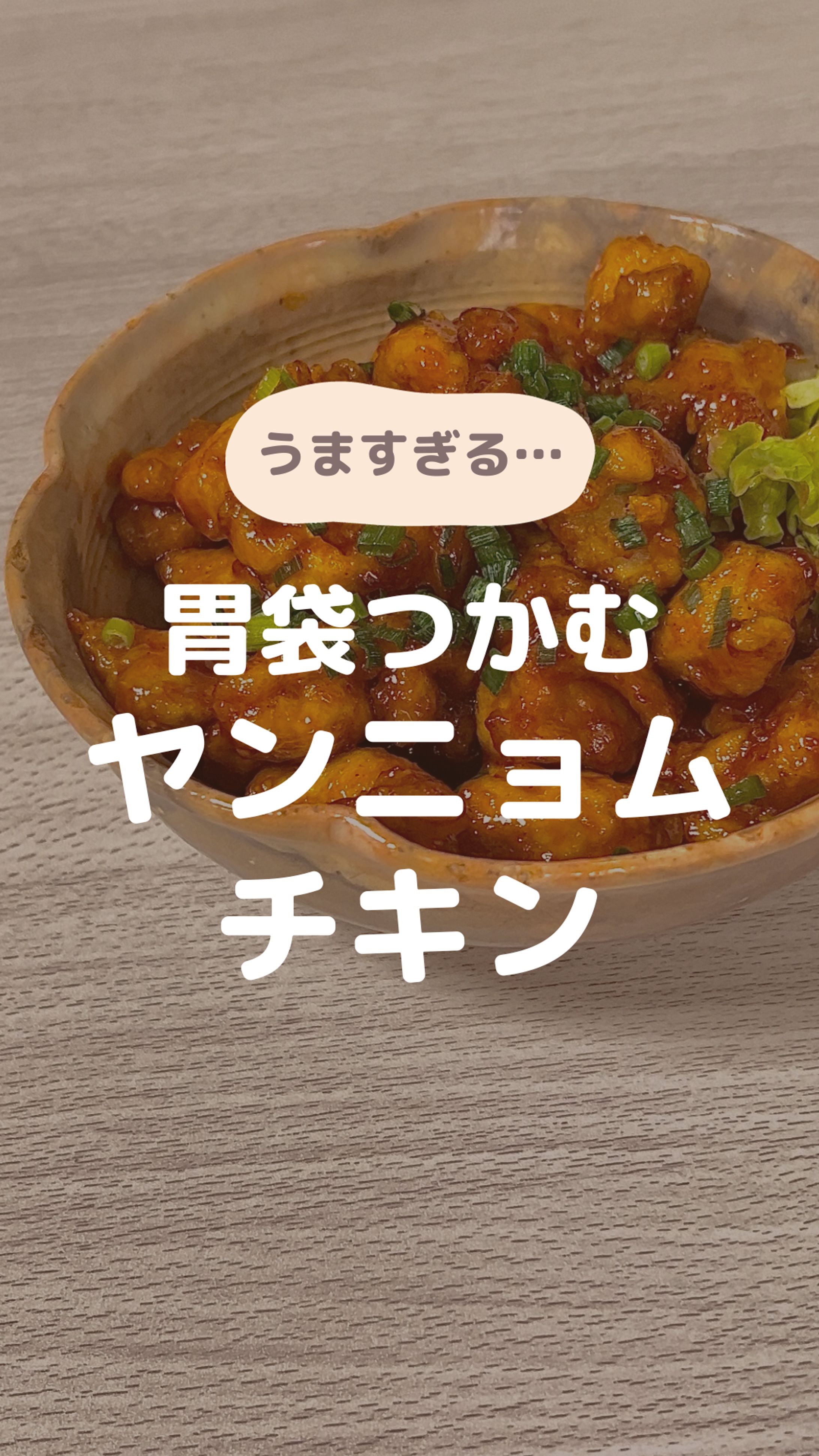 ライフスタイル系-1