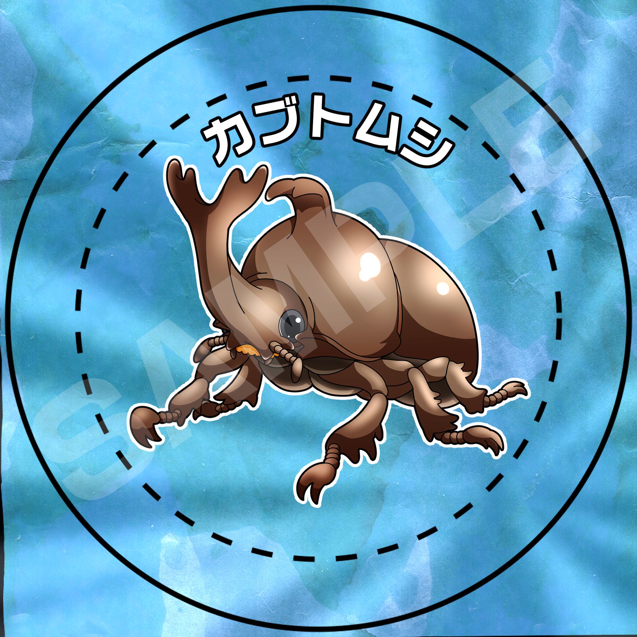 デフォルメ昆虫缶バッチ-1