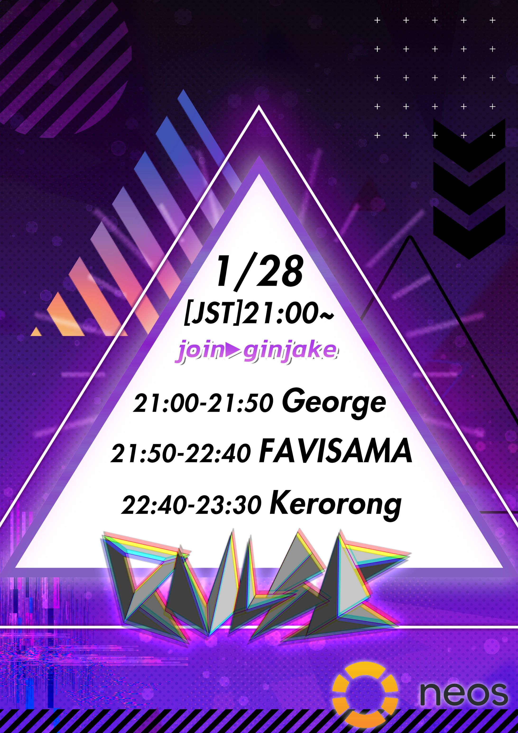 ポスターデザイン-1