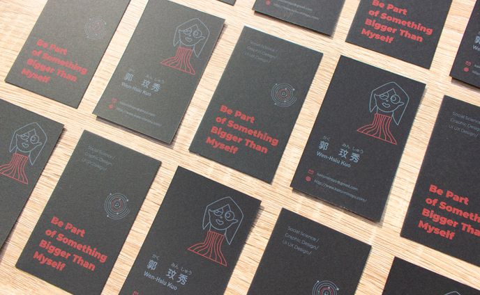 name card - Be part of something bigger than myself