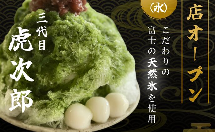 デイトラ_ウィークリーデザイン