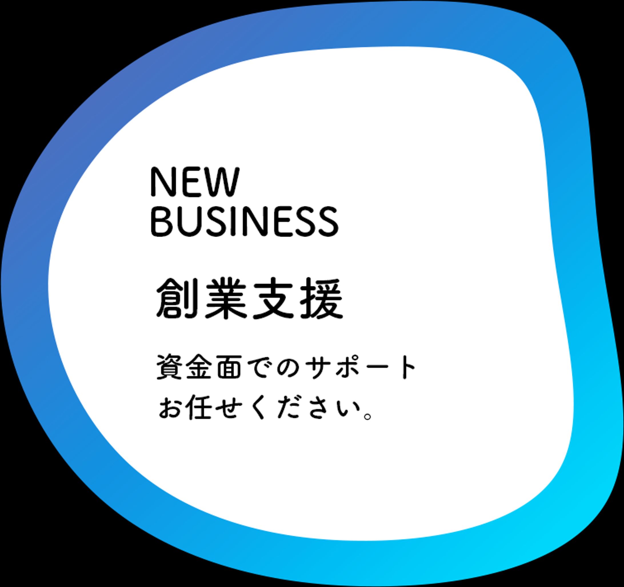 business img-1