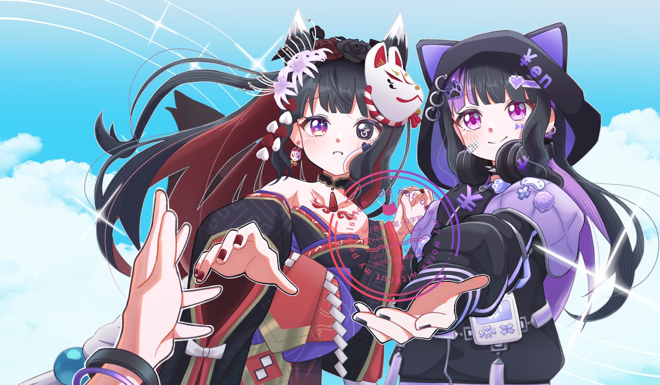 【ご依頼】福澤ユキ 様-1