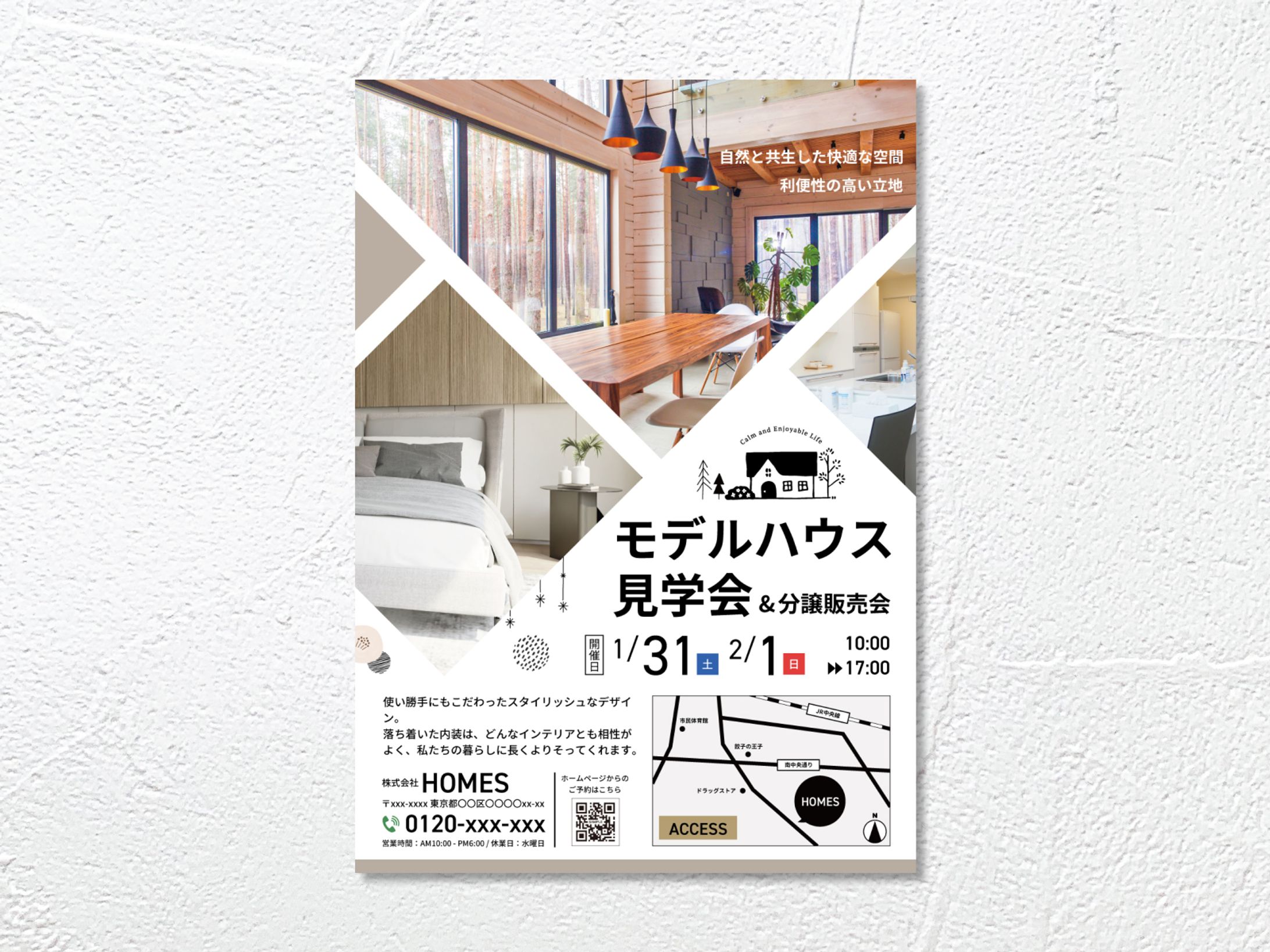Flyer / Model house-1
