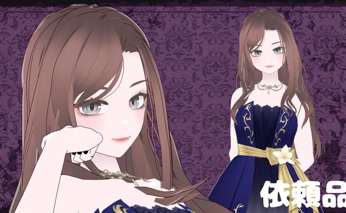 かおりん 様／依頼品