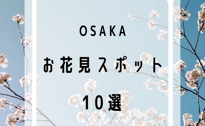 デザイン背景、インスタグラム画像投稿