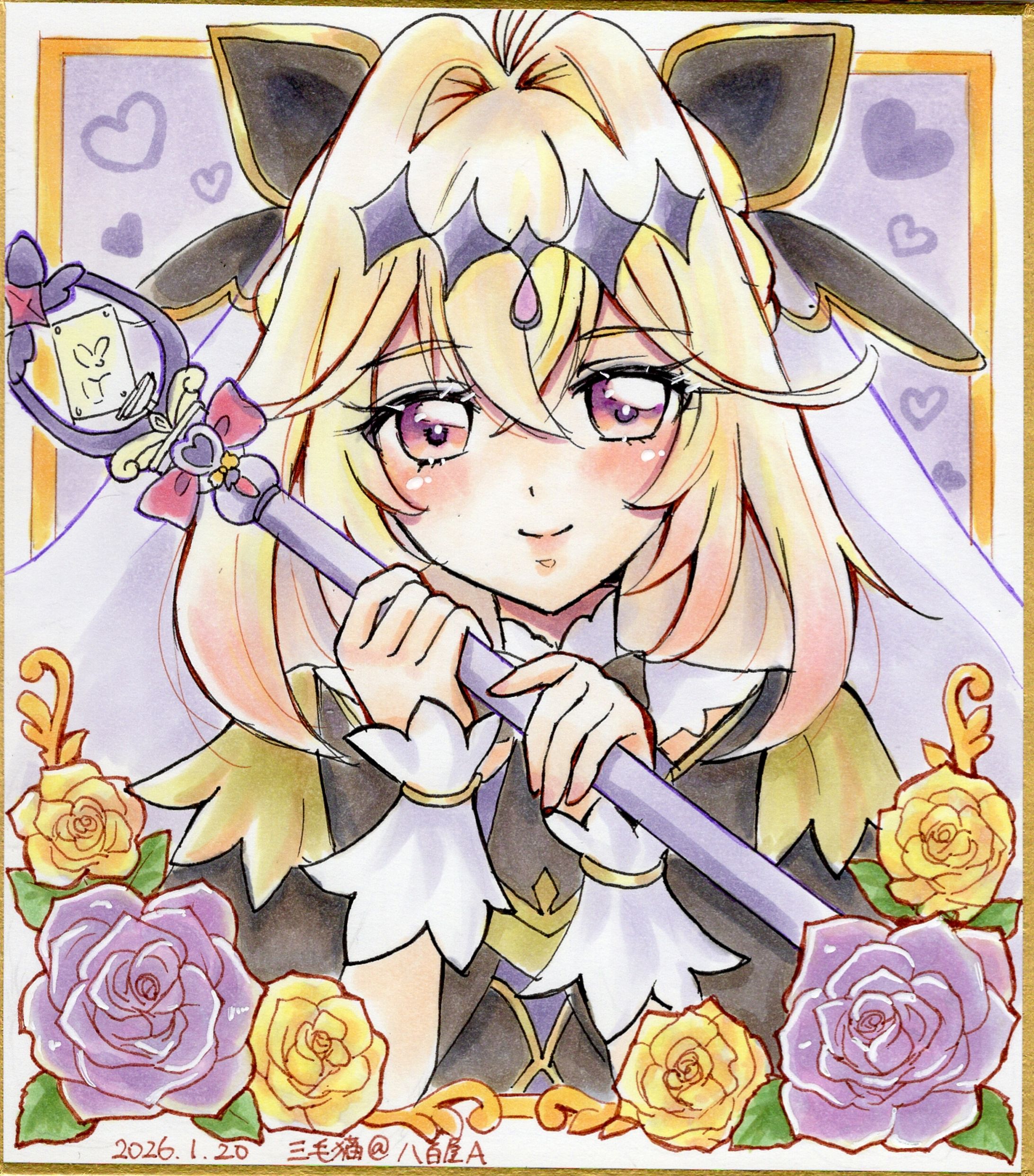 ファンアート（BOOTH販売）-1