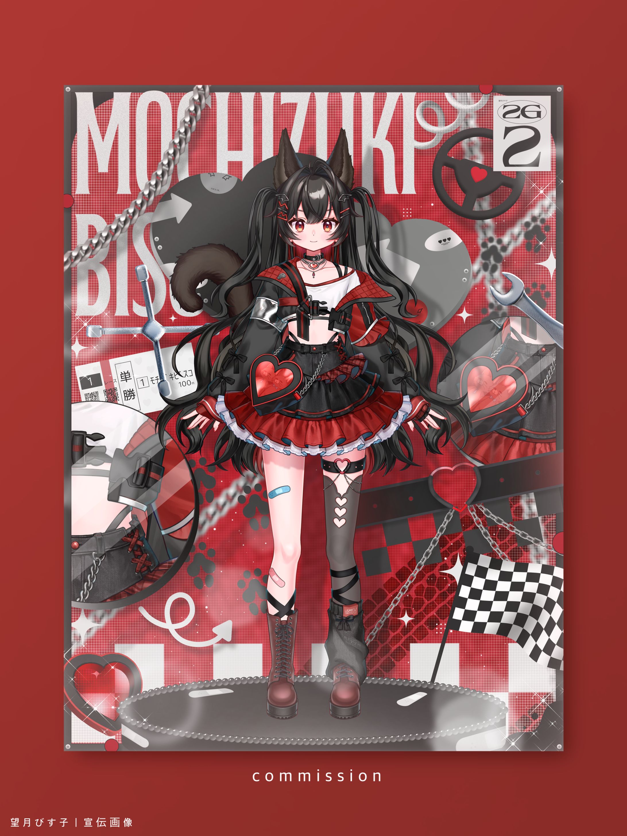 望月びす子｜宣伝画像-1