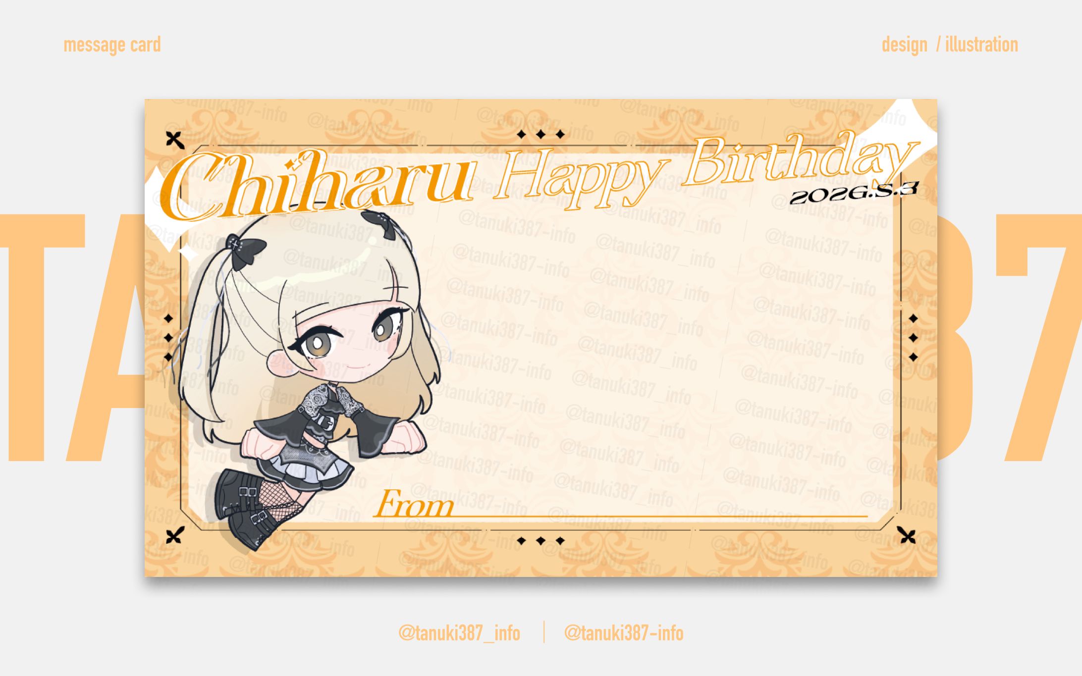 【 メッセージカード 】2026年柑奈ちはるさん生誕委員様-1