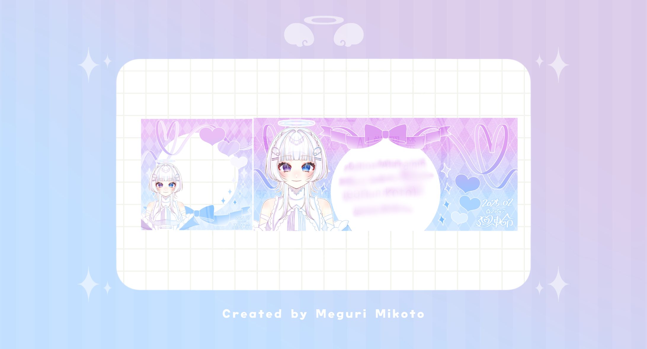 【ﾃﾞｼﾞﾀﾙｸﾞｯｽﾞ】廻吏命【ﾊﾞｯｼﾞ特典】-1