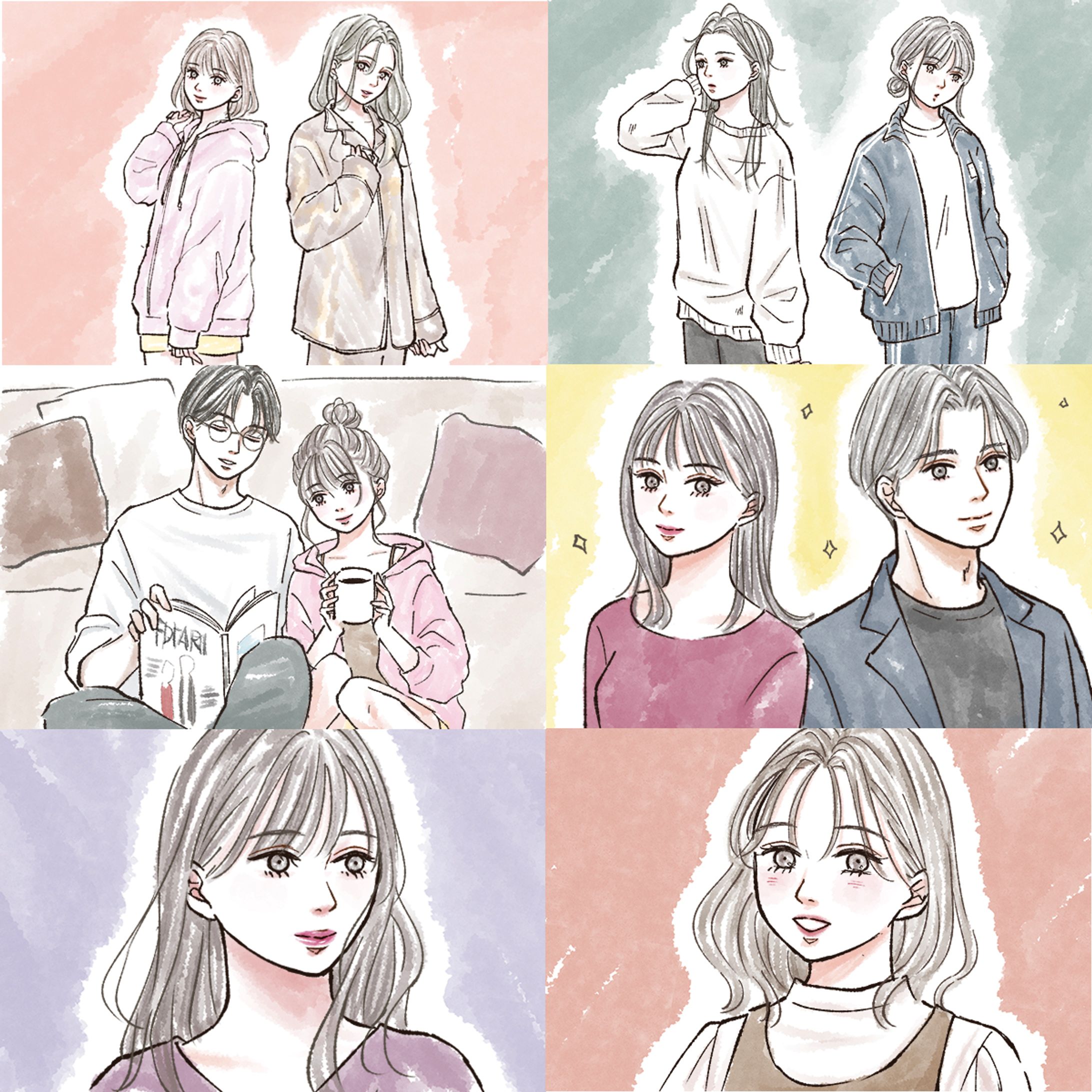 記事イラスト-1