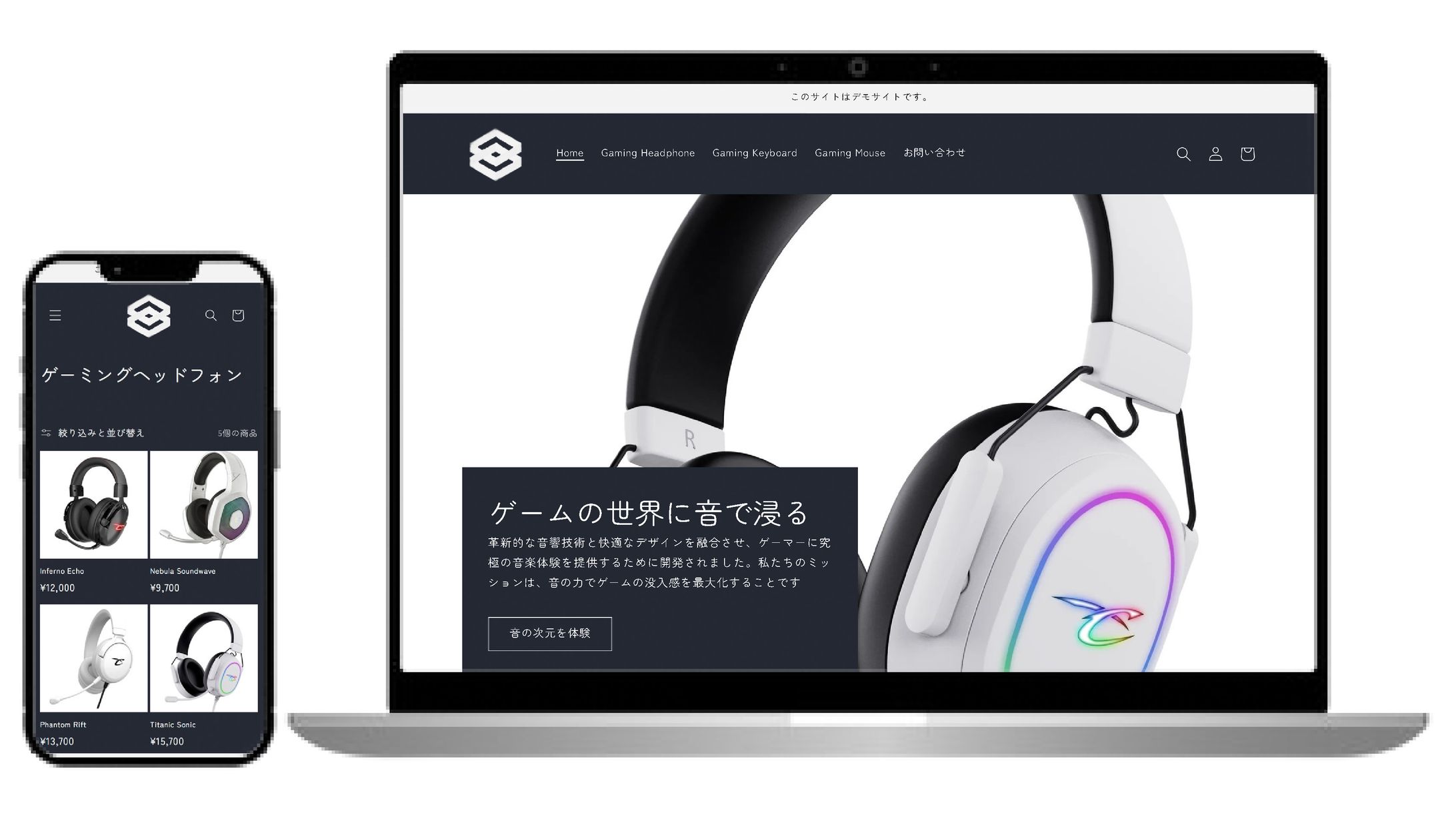 【Shopifyデモストア1】ゲーミングアクセサリーサイト-1
