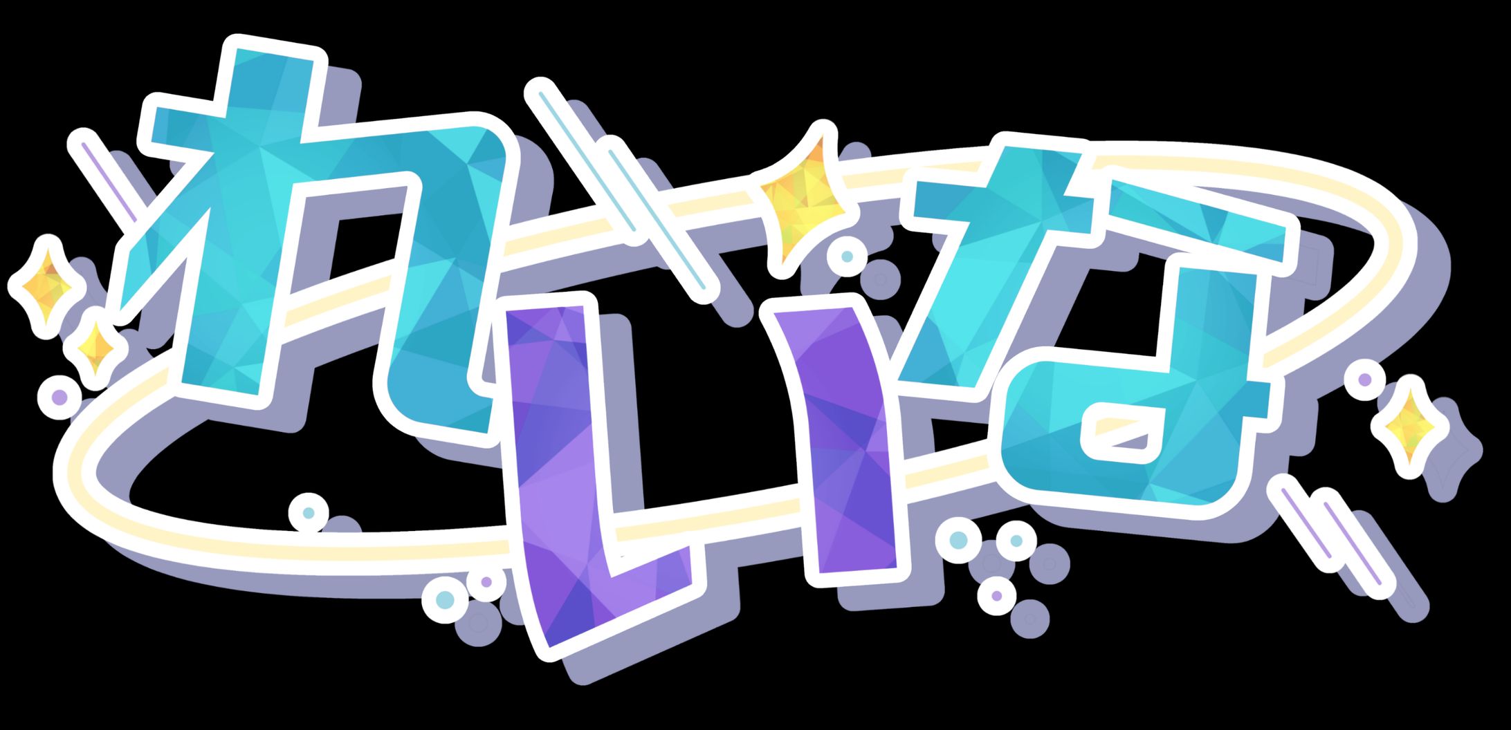 Vライバー　れいな-1